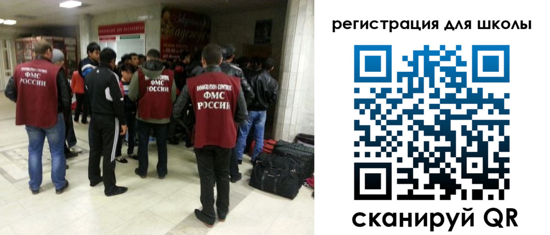 временная регистрация госуслуги в Бутурлиновке